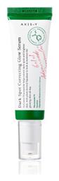Axis-y Dark Spot Correcting Glow Face Serum 50ml - Axis y