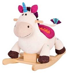 B.Toys Κουνιστό Παιχνίδι Μονόκερος για 18+ μηνών Μπεζ - B Toys