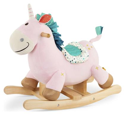 B.Toys Κουνιστό Παιχνίδι Μονόκερος για 18+ μηνών Ροζ - B Toys