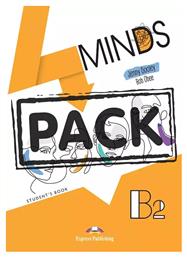 B2 Jumbo Pack - Express Publishing