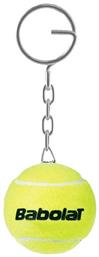 Μπρελόκ Κίτρινο Babolat