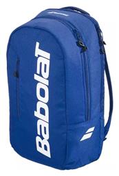 Court Lite Τσάντα Πλάτης Τένις Babolat