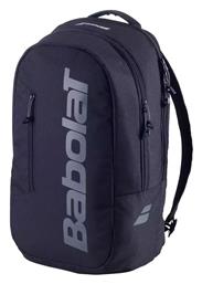Court Lite Τσάντα Πλάτης Τένις Μαύρη Babolat