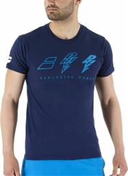 Drive Navy Babolat