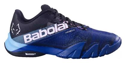 Jet Premura 2 Ανδρικά Παπούτσια Padel Μαύρα Babolat