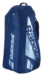 Pure Drive Τσάντα Πλάτης Τένις 6 Ρακετών Babolat