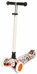 21st Alphabet για 3+ Ετών Μπεζ Baby Adventure