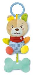 Baby Soft Dog Κουδουνίστρα για Νεογέννητα Baby Clementoni
