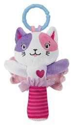 Κουδουνίστρα για Νεογέννητα Baby Clementoni από το BlablaToys