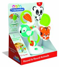 Round & Round Animals για 6+ Μηνών Baby Clementoni