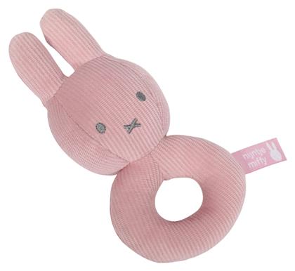 Miffy Κουδουνίστρα Yφασμάτινη Ροζ Baby Oliver