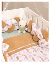 Πάντα Πλεξούδα Εμπριμέ/βελουτέ Καμηλό 20x200cm Baby Oliver