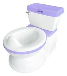 Γιο Γιο Λεκάνη με Ήχους Ροζ έως 23kg Baby Wise