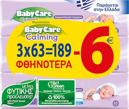 BabyCare Calming Pure Water 3x63τμχ