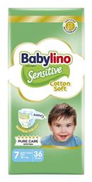 Cotton Soft No. 7 για 15+kg 36τμχ Babylino