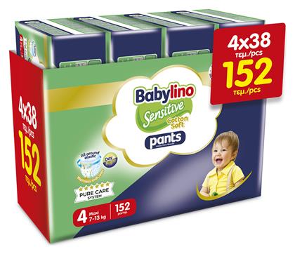 Cotton Soft Pants No. 4 για 7-13kgkg Babylino