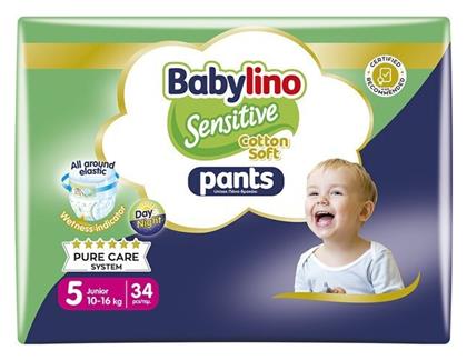 Cotton Soft Pants No. 5 για 10-16kgkg Babylino