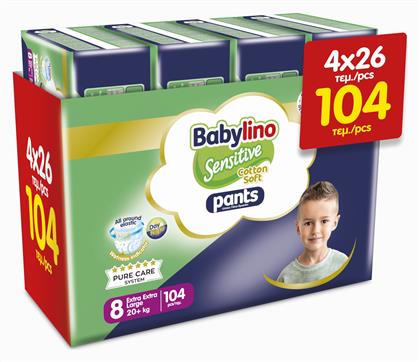 Cotton Soft Pants No. 8 για 20+kgkg Babylino