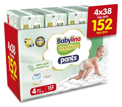 Premium Pants No. 4 για 7-13kgkg Babylino