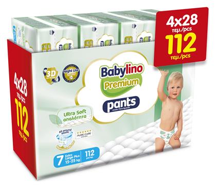Premium Pants No. 7 για 15-25kgkg Babylino