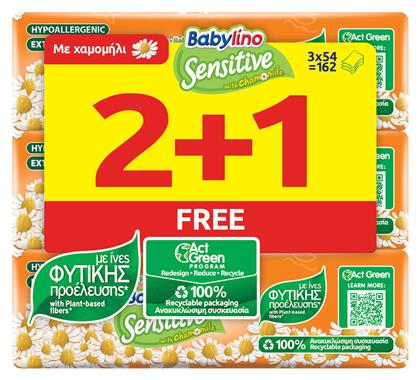 Sensitive with Chamomile 3x54τμχ Babylino