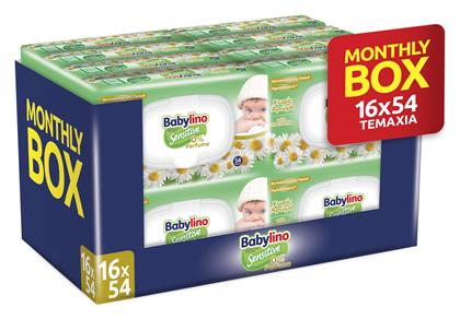 Sensitive with Chamomile Babylino