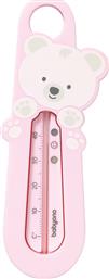 Αναλογικό Θερμόμετρο Μπάνιου Bear 0°C έως 40°C Ροζ Babyono