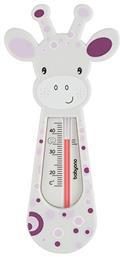 Αναλογικό Θερμόμετρο Μπάνιου Giraffe 0°C έως 40°C Babyono