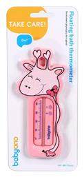 Αναλογικό Θερμόμετρο Μπάνιου Giraffe 0°C έως 40°C Babyono