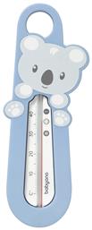 Αναλογικό Θερμόμετρο Μπάνιου Koala 0°C έως 40°C Babyono