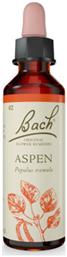 Aspen Ανθοΐαμα σε Σταγόνες για Χαλάρωση 20ml Bach