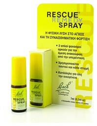Rescue Remedy Ανθοΐαμα σε Spray για Χαλάρωση 7ml Bach