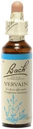 Vervain Ανθοΐαμα σε Σταγόνες για Χαλάρωση 20ml Bach
