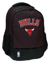 NBA Chicago Bulls Τσάντα Πλάτης Γυμνασίου - Λυκείου Μαύρη 30lt 338-27031 Back Me Up