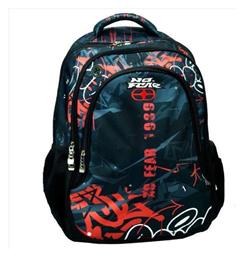 Τσάντα Πλάτης Δημοτικού 30lt 348-33031 2024 Back Me Up