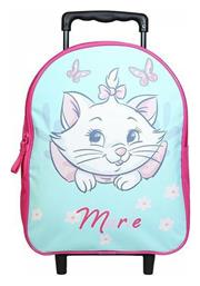 Τρόλεϊ Γαλάζια Bagtrotter