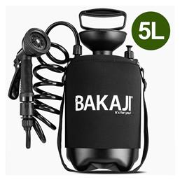 Ντουζιέρα Εξωτερικού Χώρου Bakaji