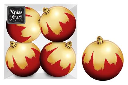 Γυαλιστερές Μπάλα 10cm - XMASfest