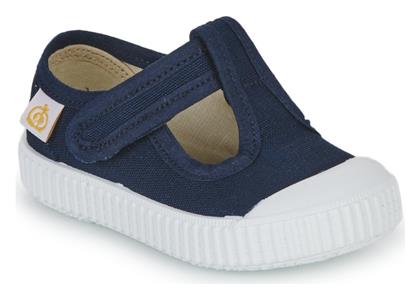 Μπαλαρίνες Citrouille Et Compagnie Aluna - Citrouille et Compagnie