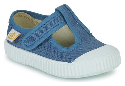 Μπαλαρίνες Citrouille Et Compagnie Aluna - Citrouille et Compagnie