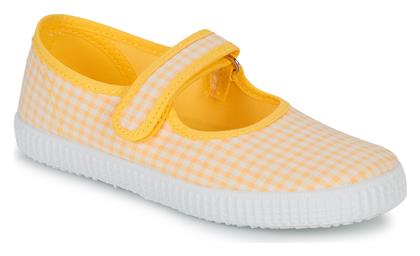 Μπαλαρίνες Citrouille Et Compagnie Ivalya - Citrouille et Compagnie