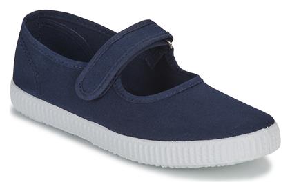 Μπαλαρίνες Citrouille Et Compagnie Ivalya - Citrouille et Compagnie