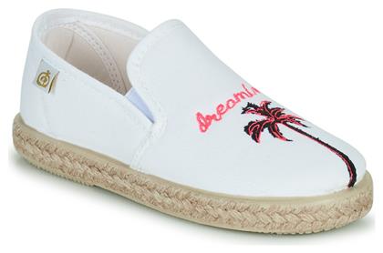 Μπαλαρίνες Citrouille Et Compagnie Owat - Citrouille et Compagnie