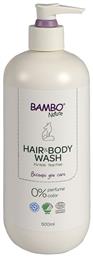 2 σε 1 Σαμπουάν & Αφρόλουτρο 500ml Bambo Nature