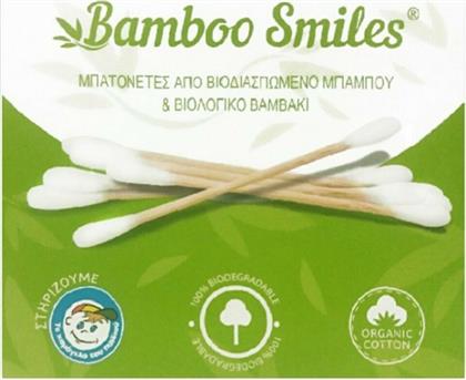Bamboo Smiles Μπατονέτες Βιοδιασπώμενες από Μπαμπού 100τμχ
