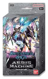 Battle Spirits Saga Sd03 Starter Φακελάκια Bandai Spirits