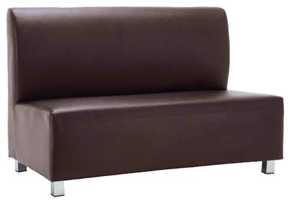 Bandy Διθέσιος Καναπές Δερματίνη Καφέ 130x71εκ. Woodwell