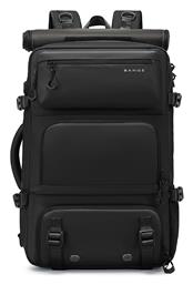 Travel Αδιάβροχο 35lt Bange