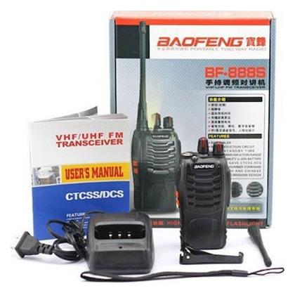 BF-888S Ασύρματος Πομποδέκτης UHF/VHF 5W χωρίς Οθόνη Σετ 2τμχ Baofeng