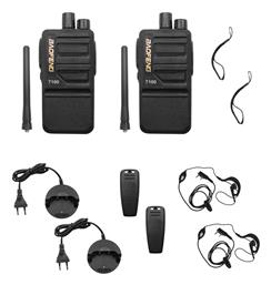 BF-T100 Ασύρματος Πομποδέκτης UHF/VHF 8W χωρίς Οθόνη Σετ 2τμχ Baofeng